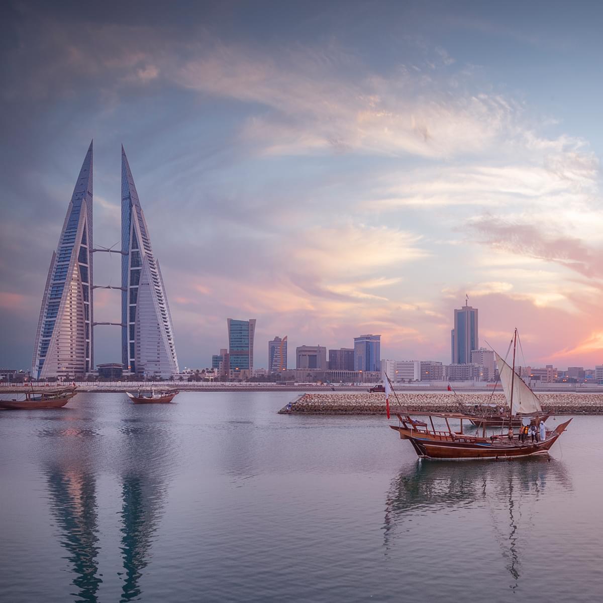 Kultur & Tradition Bahrain